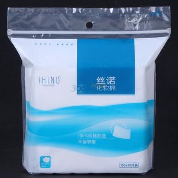 丝诺高级化妆棉 130片（透明包）