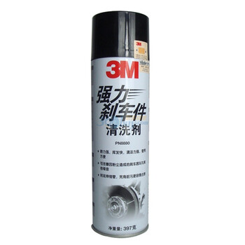 3M PN8880强力刹车件清洗剂 397g