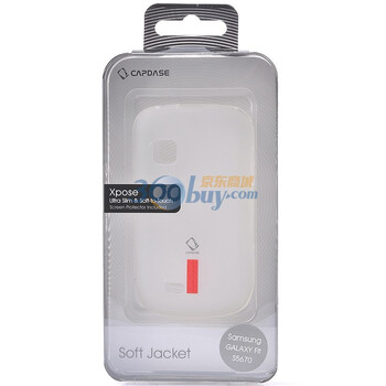 卡登仕（Capdase）玲珑硅胶套(白色) 手机保护套系列 适用于三星（SAMSUNG）GALAXY FIT S5670