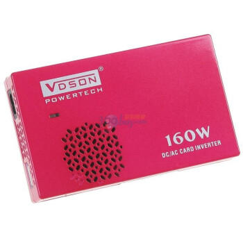 威德盛（VDSON）　超薄160W车载逆变器 红色