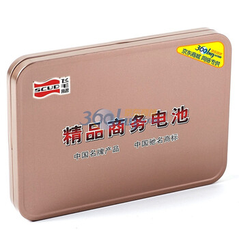 飞毛腿（SCUD）BF5X 精品电池 适用于摩托罗拉: Defy ME525,MB525等机型