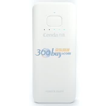 力杰（CENDA）尚翼 M52 5000mah 移动电源 （珍珠白）送电源适配器