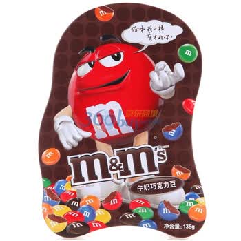 MMs牛奶逗趣礼品装135g