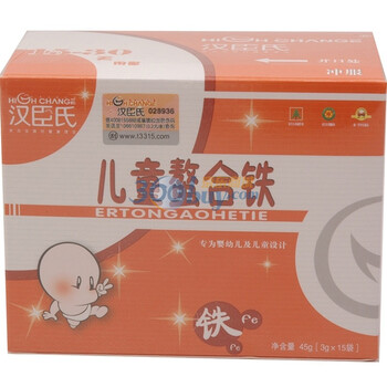 High Change 汉臣氏儿童螯合铁 15袋