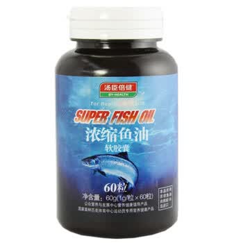 汤臣倍健浓缩鱼油软胶囊1g/粒*60粒