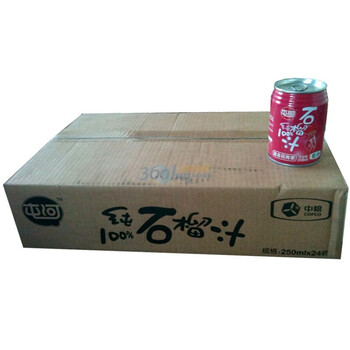 中粮屯河石榴汁250ml*24罐