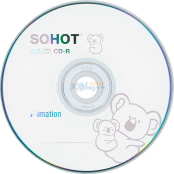 怡敏信（IMATION）CD-R 52速 700MB SOHOT系列 考拉 50片桶装 刻录盘