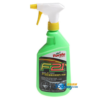 龟牌（Turtle Wax）F21极限皮革上光保护剂 T-97R