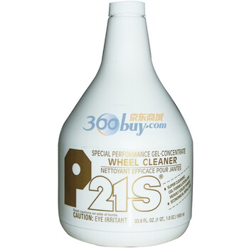 P21S 轮圈清洁剂1000ml