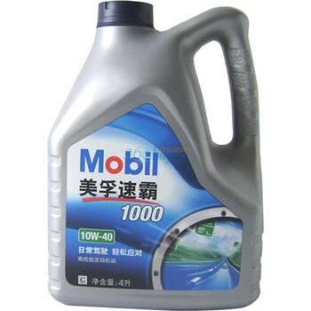 美孚（Mobil） 美孚速霸1000机油 10w40 SM级 （4L装）