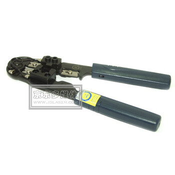 三堡HT-210C网线钳