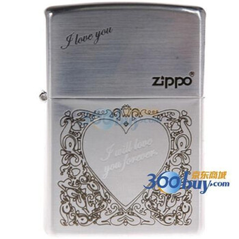 Zippo打火机韩版I LOVE YOU情人心2014