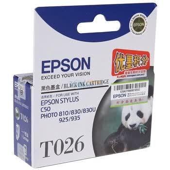 爱普生（Epson）T026 黑色墨盒（适用Photo 810 830 830U）
