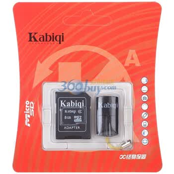 卡士奇（kabiqi）8G MicroSDHC(TF)存储卡 （Class4）三件套装