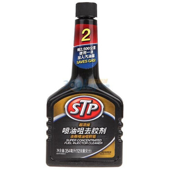 STP 喷油嘴去胶剂 12安士/354毫升 ST-00506 #2黑色