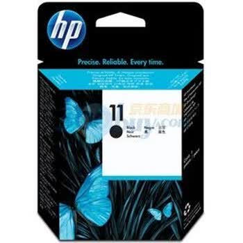 惠普(HP)C4810A 11号 黑色打印头(适用于HP Designjet 500系列机型)