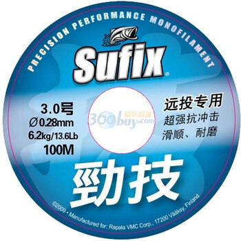 Sufix梭飞士劲技远投线6盘装0.28mm