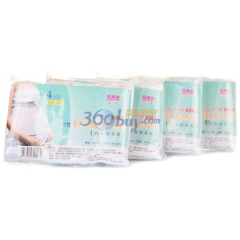 孕妇<em>一次</em>性<em>内裤</em>哪里买卖<em>比较好</em>的 产妇<em>一次</em>性