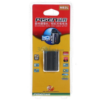 品胜（PISEN）NB2L 数码相机电池