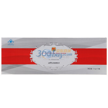 雷氏牌超细珍珠粉0.6g*10瓶