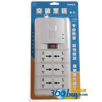 突破（TOP）基准至强系列插座 6联3米（倍能开关+过载保护+防雷击+超能夜光指示+双动门）TZ-Y/TZ-C0721K6
