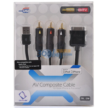 卡登仕（CAPDASE）苹果认证数据线 二合一 视频线＋数据线 适用于苹果（Apple）Iphone 4 3G 3GS/ipad/