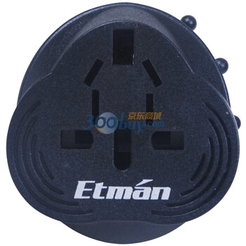 英特曼（ETMAN）ACAC18 新国标全球通电源适配器