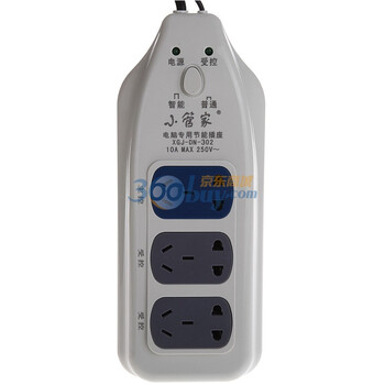 小管家（chamberlain) XGJ-DN-302 3位电脑专用插座 白色