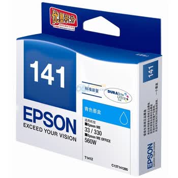 爱普生（Epson）T1412 青色墨盒（适用ME330 ME33 900WD 960FWD)