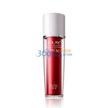 OLAY玉兰油Pro-x专业方程式隔离防晒乳SPF30 75ml