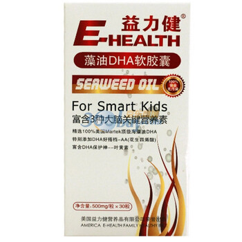 E-HEALTH 益力健藻油DHA软胶囊 30粒