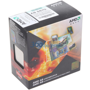 AMD A-Serise X4 A8-3870盒装CPU黑盒（Socket FM1/3.0GHz/4M二级缓存/HD 6550D/32纳米/100W）