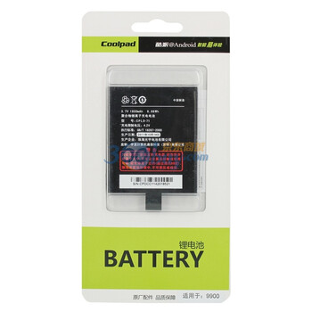 酷派（coolpad）CPLD-71原装电池 适用于酷派9900