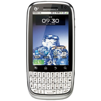 摩托罗拉（Motorola）MT620 3G手机（锋范灰）TD-SCDMAGSM
