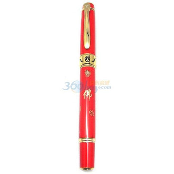 英雄HERO 88佛光普照铱金钢笔