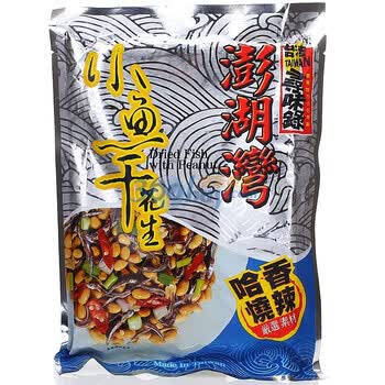 中国台湾寻味碌澎湖湾小鱼干花生90g