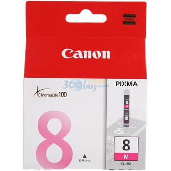 佳能（Canon）CLI-8M 红色墨盒（适用IP4200 MP500）