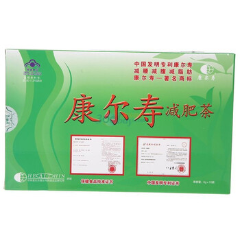 康尔寿减肥茶6g*10袋