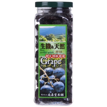延寿堂超大原味葡萄乾370g