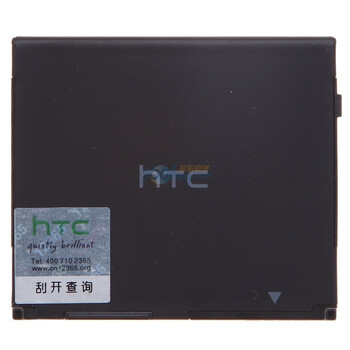HTC（宏达）手机原装盒装电池（适用于T9188/天玺）