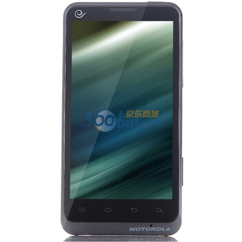 摩托罗拉（Motorola）XT681 3G手机（智型黑）CDMA2000/CDMA 电信定制