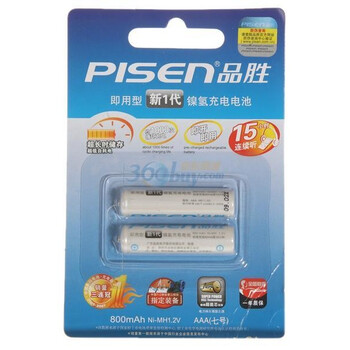 品胜“新一代”800MAH 7号 镍氢充电电池