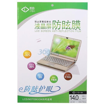 酷奇（Cooskin）14.0英寸（16:9）三层防眩液晶屏保护膜（宽屏）