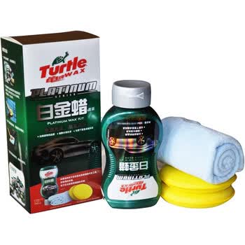 龟牌（Turtle）白金蜡套装 G-412KT