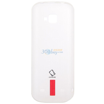 卡登仕（Capdase）诺基亚 C5-00 玲珑硅胶套 保护套+保护膜 白色