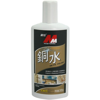 丽彩（MOST MARK） MM-23250 铜水