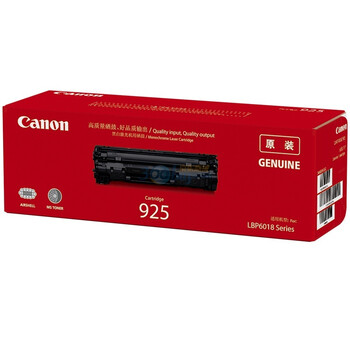 佳能（Canon）CRG-925 硒鼓（适用LBP6018）