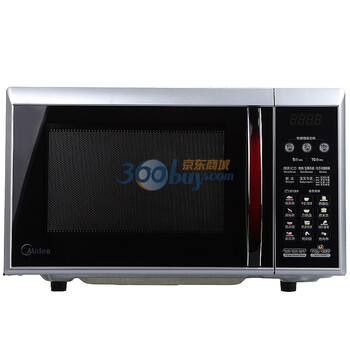 美的（midea）EG823LC2-NA 平板 23升 纳米银 手拉门 微波炉 红黑渐变色