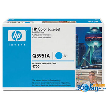 惠普（HP）LaserJet Q5951A 青色硒鼓（适用 LaserJet 4700）