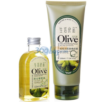生活良品橄榄油肌肤橡皮擦200ml+生活良品原生橄榄油120ml